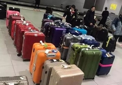 定海行李托运